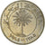 Coin, Bahrain, 100 Fils, 1965/AH1385, EF(40-45), Copper-nickel, KM:6