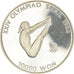 Moneta, KOREA-POŁUDNIOWA, 10000 Won, 1987, BE, AU(55-58), Srebro, KM:57