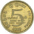Munten, Sri Lanka, 5 Rupees, 2002, ZF, Nickel-brass, KM:148.2