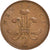 Monnaie, Grande-Bretagne, Elizabeth II, 2 New Pence, 1971, TB+, Bronze, KM:916