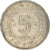 Moneda, Algeria, 5 Dinars, 1984, Paris, BC+, Níquel, KM:114
