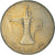 Coin, United Arab Emirates, Dirham, 2005