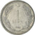 Coin, Turkey, Lira, 1960