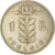 Coin, Belgium, Franc, 1951