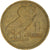 Moneta, Grecia, Drachma, 1973