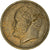 Coin, Greece, 10 Drachmes, 1982