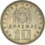 Coin, Greece, 10 Drachmai, 1959