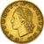 Moneda, Italia, 20 Lire, 1957