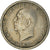 Coin, Greece, Drachma, 1962