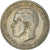 Coin, Greece, Drachma, 1971