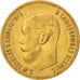 Russia, Nicholas II, 5 Roubles, 1898, St. Petersburg, EF(40-45), Gold, KM:62