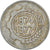 Moneta, Algeria, 5 Centimes