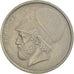 Coin, Greece, 20 Drachmai, 1978