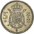 Moneta, Hiszpania, 5 Pesetas