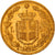 Coin, Italy, Umberto I, 20 Lire, 1882, Rome, MS(60-62), Gold, KM:21