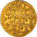 Coin, Algeria, ALGIERS, Mahmud II, Sultani, 1821 (AH 1237), Jaza'ir, AU(55-58)