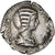 Moneta, Julia Domna, Denarius, 196-211, Rome, EF(40-45), Srebro, RIC:577