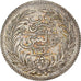 Munten, Tunisië, Ali Bey, 8 Kharub, 1886 (AH 1304), PR, Zilver, KM:205