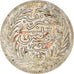 Munten, Tunisië, Ali Bey, 8 Kharub, 1886 (AH 1304), ZF+, Zilver, KM:205