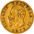 Moneta, Italia, Vittorio Emanuele II, 20 Lire, 1878, Rome, BB, Oro, KM:10.2