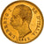 Moneda, Italia, Umberto I, 20 Lire, 1882, Rome, SC, Oro, KM:21