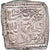 Munten, Almohad Caliphate, Millares, 1162-1269, Christian Imitation, ZF+, Zilver