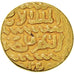 Moneta, Mamluks, Qansuh II al-Ghuri, Ashrafi, AU(50-53), Złoto