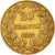 Coin, Belgium, Leopold I, 20 Francs, 1865, EF(40-45), Gold, KM:23