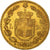 Moneda, Italia, Umberto I, 20 Lire, 1882, Rome, EBC+, Oro, KM:21