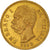 Moneta, Italia, Umberto I, 20 Lire, 1882, Rome, SPL, Oro, KM:21