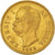 Coin, Italy, Umberto I, 20 Lire, 1882, Rome, MS(63), Gold, KM:21