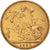 Moneta, Gran Bretagna, Victoria, Sovereign, 1892, Melbourne, Souverain, BB+