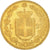 Moneda, Italia, Umberto I, 20 Lire, 1882, Rome, EBC+, Oro, KM:21