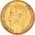 Coin, Russia, Nicholas II, 5 Roubles, 1899, St. Petersburg, AU(50-53), Gold