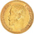 Moneda, Rusia, Nicholas II, 5 Roubles, 1898, St. Petersburg, MBC+, Oro, KM:62