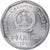 Coin, CHINA, PEOPLE'S REPUBLIC, Jiao, 1991