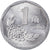 Coin, CHINA, PEOPLE'S REPUBLIC, Jiao, 1991