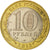 Monnaie, Russie, Alania, 10 Roubles, 2013, SPL, Bi-Metallic