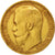 Russia, Nicholas II, 15 Roubles, 1897, St. Petersburg, EF(40-45), Gold, KM:65.2